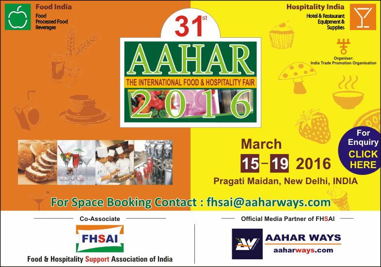 AAHAR 2016
