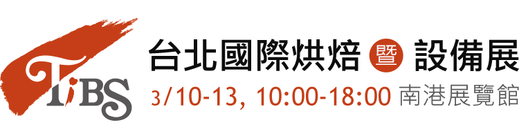 TIBS 2016