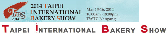 Salon international de la boulangerie de Taipei 2014