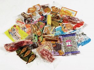 Vacuum Pack